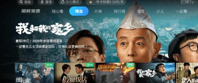 作品截图