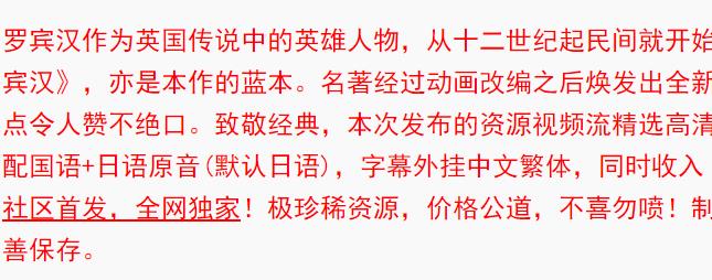 作品截图