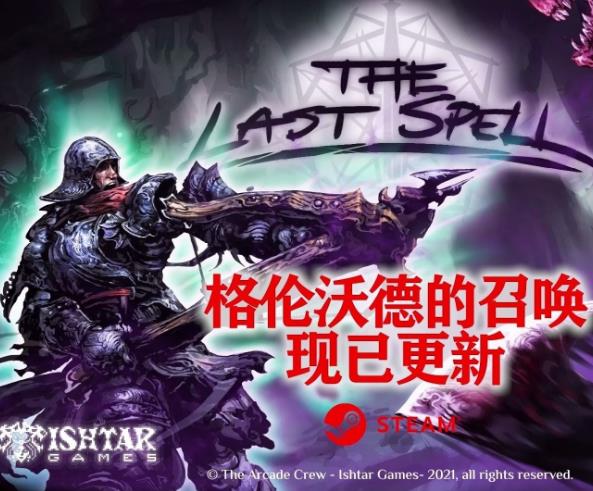 作品截图