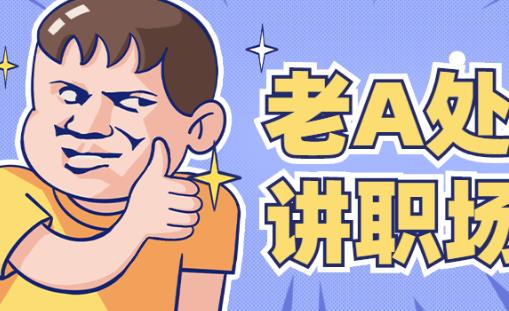 作品截图
