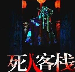 作品截图