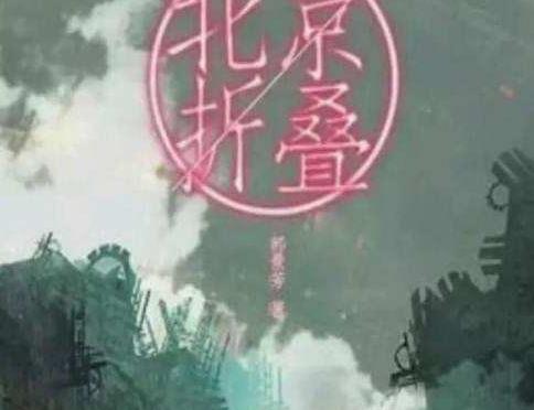 作品截图