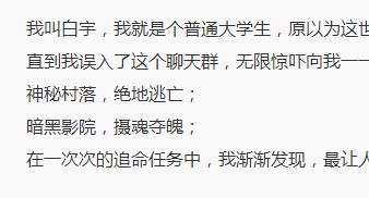 作品截图