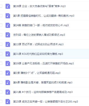 作品截图