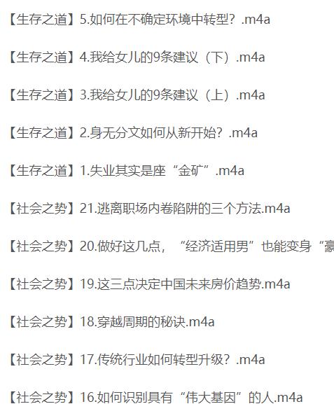 作品截图
