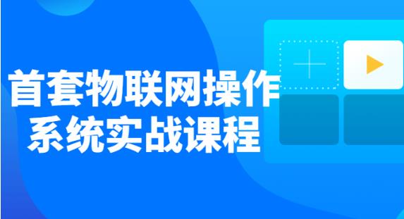 作品截图