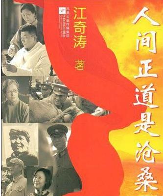 作品截图