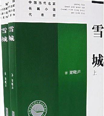 作品截图
