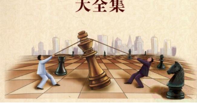 作品截图