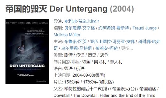 作品截图
