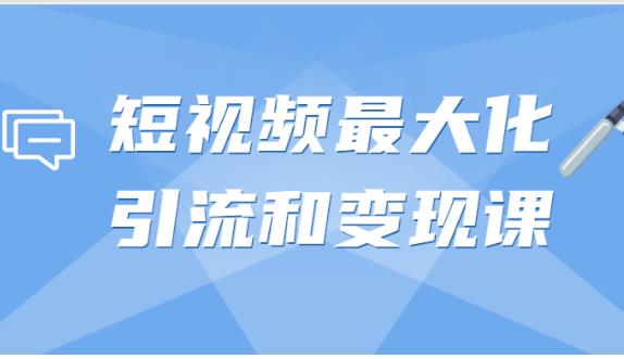 作品截图