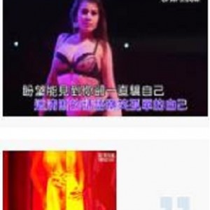 九妖大神酒吧捡走酒后少女
