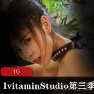 P站亚洲神颜女神《Ivitamin Studio》suc被教育合集