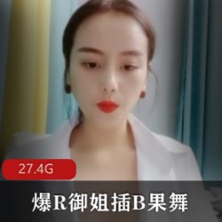 老牌纹身御姐《衣裳湿半》视频合集