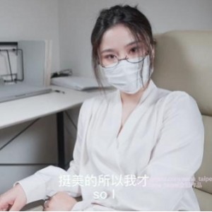 onlyfans网红博主Nana-11.29发布的最新视频作品 [1v-2.2g]