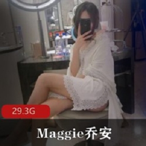 b站超有名气御姐（Maggie乔安）付费大合集