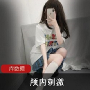 （音频资源）颅内刺激特殊录音之娇滴滴的喘气超级大礼包