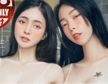 Cindy女王的艳品美人合集