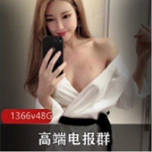 女神高端合集