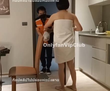 成熟主妇勾引外卖小哥的泰国真实故事