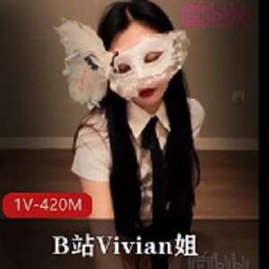 Vivian姐的大长腿吸引了土豪老板和女秘书
