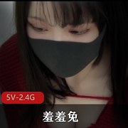清纯学妹羞羞兔小合集