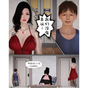 新晋AV+nu+you3D自行打包百度盘