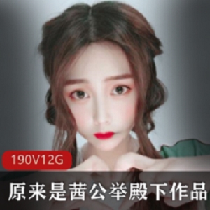 足球宝贝篮球服视图合集