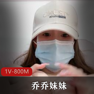 乔乔妹妹绿播:完美粉嫩身材下水