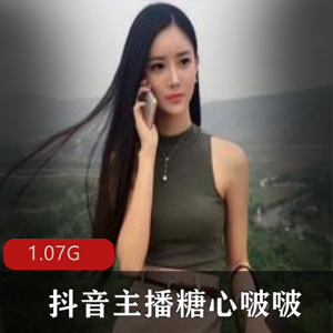 糖心啵啵的万元定制商品