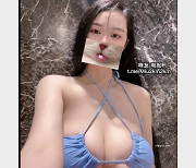 健身女神左公子的2888VIP微密圈:网红私拍付费服务