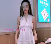 东北网红反差狗子-大表姐:推特人气教育界女神资源