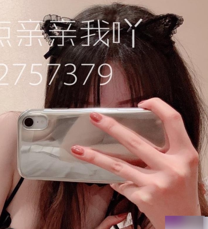 限时特惠推特高颜值博主的精选作品合集，快来亲亲我吖！