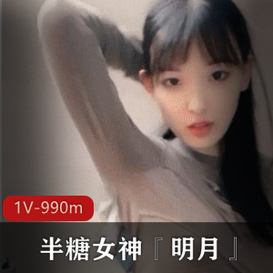 清纯校花明月直播录屏,完美身材舞蹈纤吓材