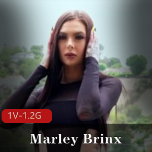 MarleyBrinx团建1V视频,身材高挑178,野性美展现不同观赏性