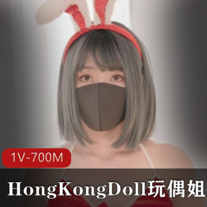 活力网红HongKongDoll玩偶姐姐：圣诞VLOG作品揭秘