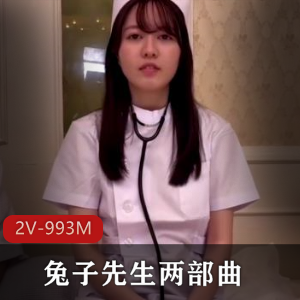 兔子先生:粉丝量暴涨,一线天神秘处大白臀,技术专栏视频
