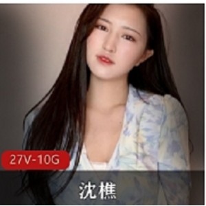 沈樵神秘演员参与27部绝版咖啡合集