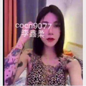 长沙知名伪娘李鑫柔自拍视频集锦，时长20分钟，吸引大佬小伙伴