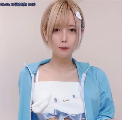 秋月真凌:玩玩具的伪娘,8V741M作品,马赛克影响体验