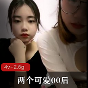 可爱00后女孩和肥猪男发生了舌吻,引发了邂逅事件
