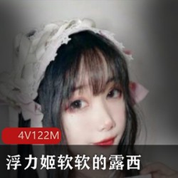 香艳合集