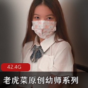 幼师系列:勇敢追寻梦想的友谊之力