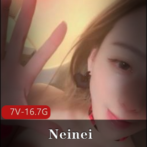 粉嫩女神Neinei直播合集,16.7G视频作品震撼上贤妗