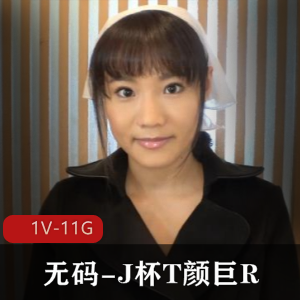 文艺J杯小姐姐无圣光大罩杯作品《ONGP-097》下载观看,时长2小时32分钟