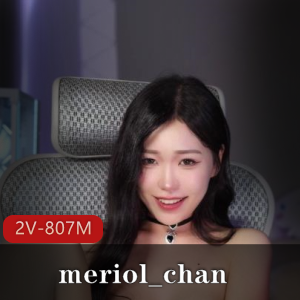 meriol_chan:颜值女神的定制作品,收藏级优质资源,绝对诱人!