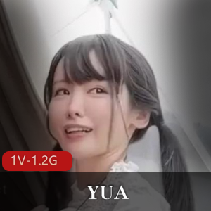 YUA：营地之战，岛国女星作品，S-M元素，真实制作，棒棒糖般甜美