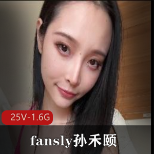 孙禾颐最新自拍图集,眼力技术工具上天!33张照片等你欣赏
