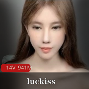Luckiss高贵神仙颜值,娇羞清新脱俗,刷礼物狂欢视频大放送!