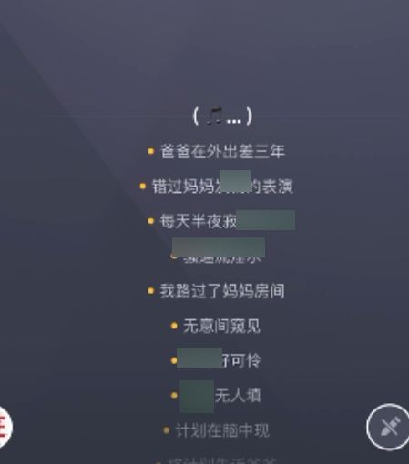 推特god新作13首,558MB百度云压缩分享,KTV歌词格式,唱功精湛,欣赏填词艳曲